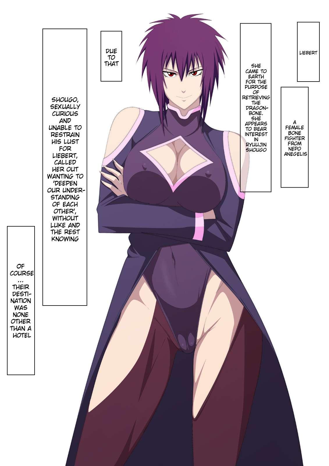 Erocos Chapter 34000 Page 2